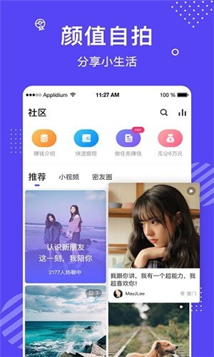 btа√天堂资源在线官网下载