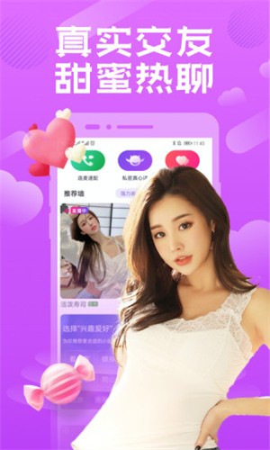 8K影视之光