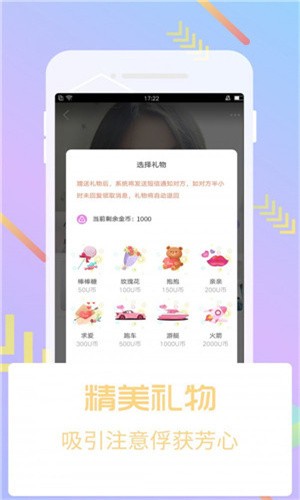 丝瓜香蕉视频免登陆版下载