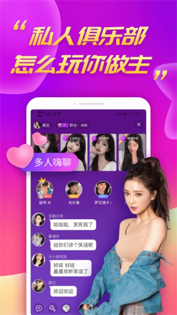 月亮影视下载地址下载
