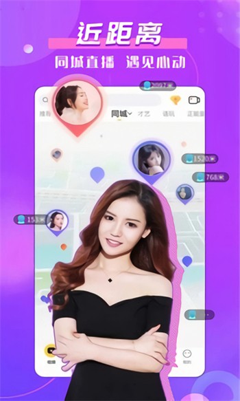 5178影视下载