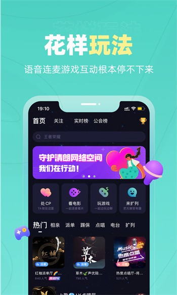 小蝌蚪视频安装包下载地址下载安装