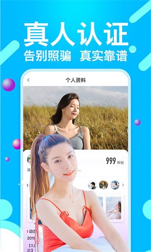 秋葵app最新版安装18岁勿扰