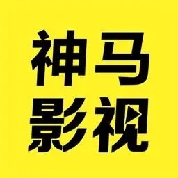 AnFuns追番神器app高清版