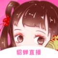 老a视频apk免费下载
