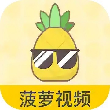 云边小卖部影视2024最新版