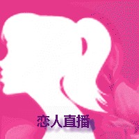 四川少女b站频道手机版在线下载