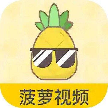 青草影视播放器在线下载