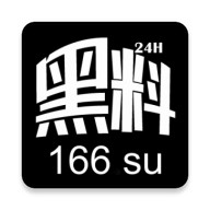 红杏直播安装包在线下载