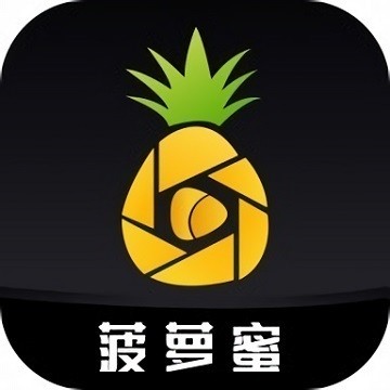 魅影5.3直播下载入口