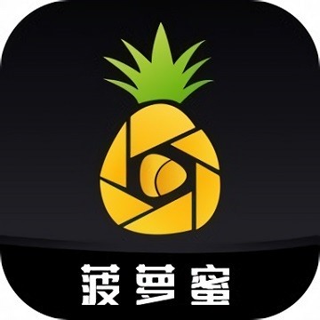 柑橘直播旧版
