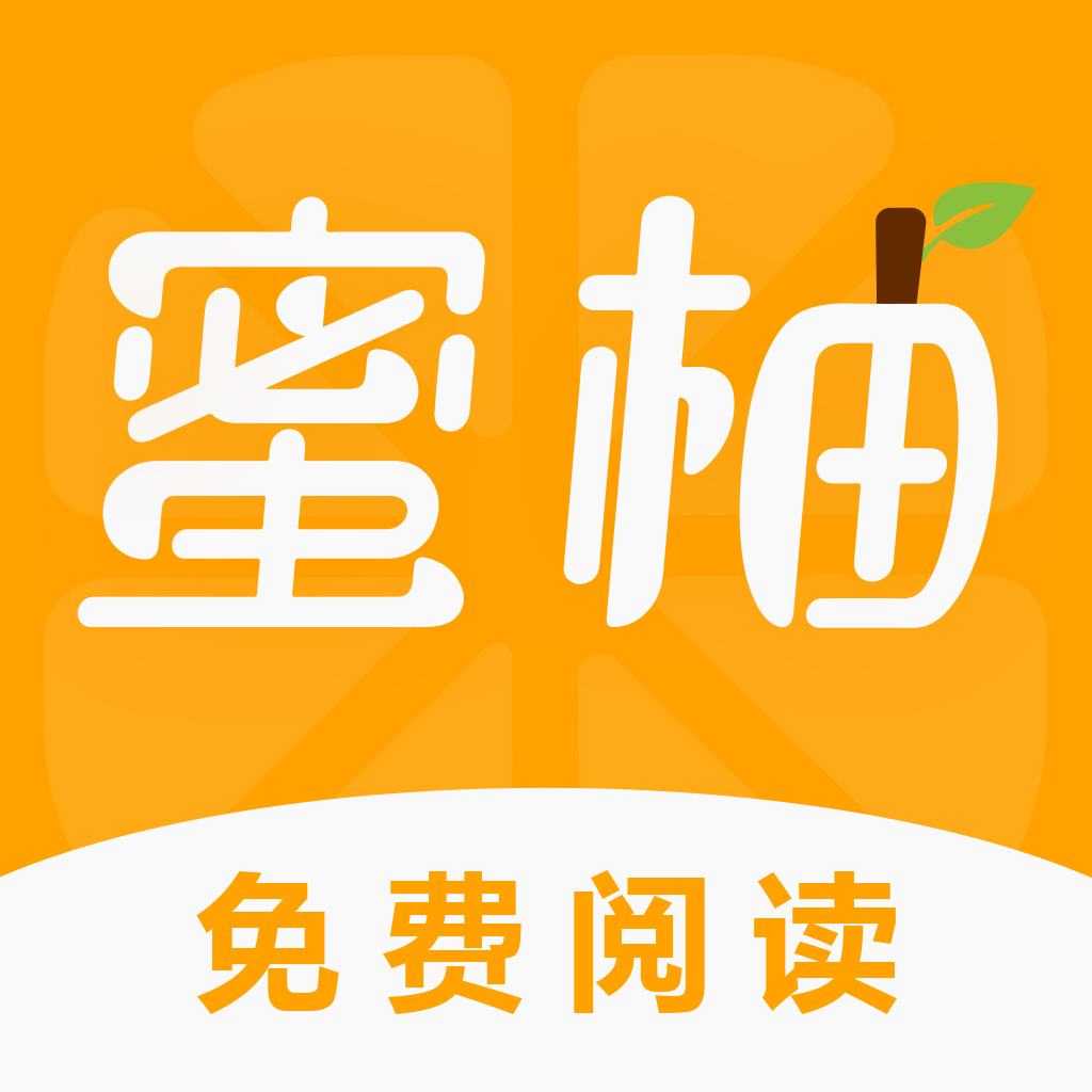 冈本视频app免费下载