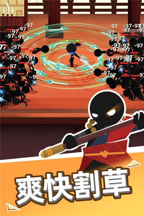 我比武特牛九游版3