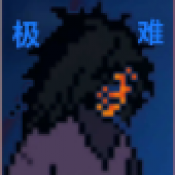 像素火影韩涵终章(强者加强版)下载-像素火影韩涵终章(强者加强版)官方正版v2024.7.7