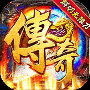 安魂曲_logo
