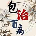 文字训练营安卓版手游下载