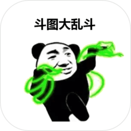 斗图大乱斗手机端apk下载