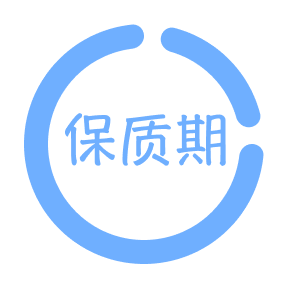 保质期提醒助手手机正版下载