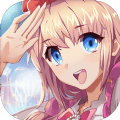 异世恋歌安卓下载