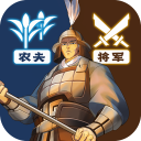 三国志战略版无限抽卡版免费版下载-三国志战略版无限抽卡版破解版下载v2042.1023