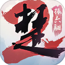 一梦江湖OPPO渠道服下载-一梦江湖OPPO渠道服2025最新版v117.0