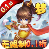 九州幻境城福利版_logo
