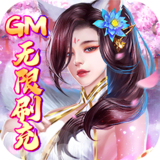 绿野仙踪无限金币无限钻石版下载